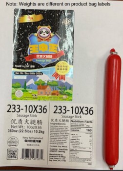 食品召回 Sausage sticks and luncheon loaf - recalled due to extraneous materials The FSIS announced the recal... 照片 #2