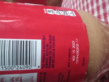 JIF peanut butter, Great Cacapon, WV, USA 照片 #5