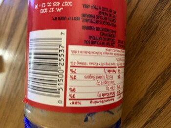 Verbraucherbewertung – Lebensmittelsicherheit Jif, Phoenix, AZ, USA Felt nausea after eating extra crunchy on a sandwich. Jar has use by date Jan... Foto #2