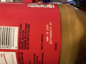 Jiff Peanut Butter, Giant Eagle Supermarket, Ambassador Drive, Wadsworth, OH, USA photo #1