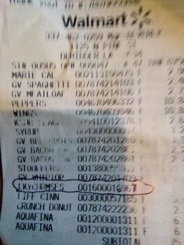 Walmart Supercenter, North Pine Street, DeRidder, LA, USA photo #1