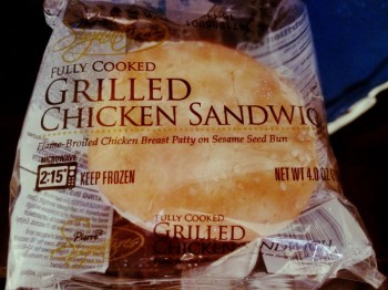 Costco Wholesale, Hanford, CA, United States photo #1