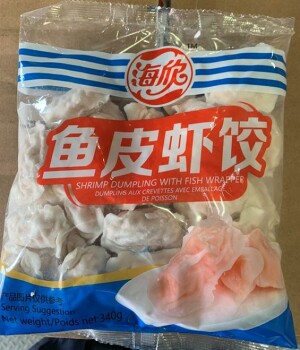 Food Recall Shrimp dumpling with fish wrapper - recalled due to undeclared egg The affected product is being rec... photo #2