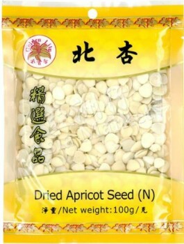 Food Recall Golden Lily Dried Apricot Seed update - recalled due to high levels of cyanide The FSAI announced th... Foto #1