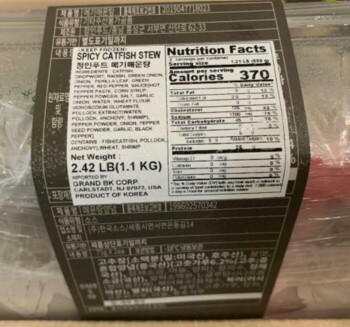 Food Recall Spicy Catfish Stew from Korea- Public Health Alert due to ineligible country of import The FSIS is i... photo #2