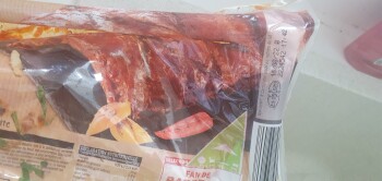 Consumer Review - Food Safety Lidl, Avenue du Progrès, Saint-Priest, France Après consommation de ribs à la mexicaine ( produit ac... photo #2