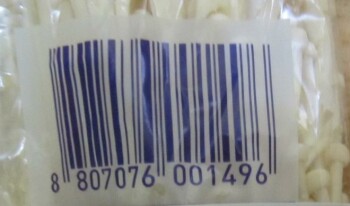 Food Recall Enoki Mushroom - recalled due to Listeria monocytogenes The affected product is being recalled from... Foto #2