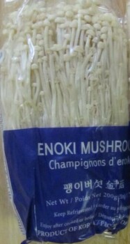 Food Recall Enoki Mushroom - recalled due to Listeria monocytogenes The affected product is being recalled from... Foto #3