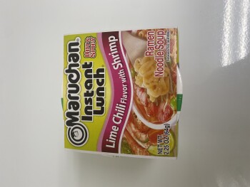 Consumer Review - Food Safety Maruchan Ramen Noodles, Walmart Supercenter, Farm to Market 1960 Road East, Humble, TX, USA I ate th... photo #2