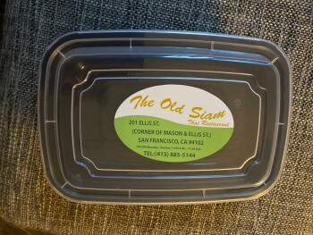 Avis du consommateur - Sécurité alimentaire Old Siam, Ellis Street, San Francisco, Kalifornien, USA I work for a big airline. We are used to dif... photo #2