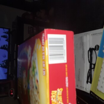 Consumer Review - Food Safety Lucky Charms, Youngstown, OH, USA Got 2 boxes of Lucky Charmes both smelled and had the taste of lau... photo #1
