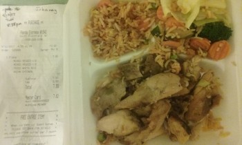 Panda Express, Hadley Center Drive, South Plainfield, NJ, United States foto #1