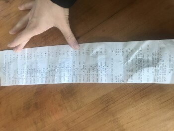 مراجعة المستهلك - سلامة الغذاء ALDI, Rue Germain Delebecque, Liévin, France Des metka d’aldi périmé, Quelque nausée, 2 joues même p... صورة فوتوغرافية #1