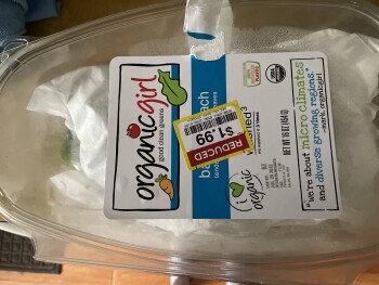 Mariano's, Wolf Road, Westchester, IL, USA photo #1