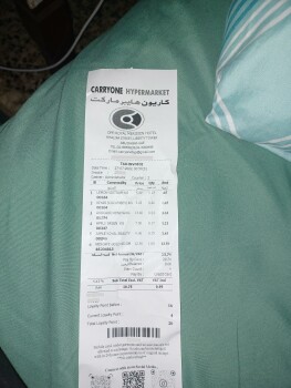 Carryone hypermarket, Garden Tower - Zone 1 - Abu Dhabi - United Arab Emirates photo #1