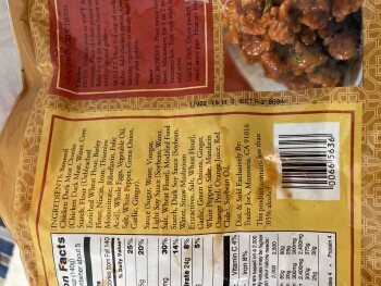 Trader Joe's, Darnestown Road, Rockville, MD, USA صورة فوتوغرافية #1