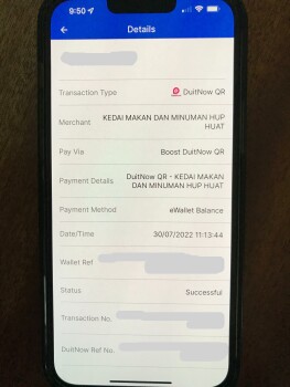 Hup Huat Restaurant, Jalan SP 1, Taman Semabok Perdana, Malacca, Malaysia photo #1