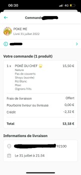 POKE ME 16, Rue Mirabeau, Paris, France photo #1