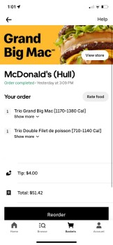 McDonald's, Boulevard Saint-Joseph, Gatineau, QC, Canada 照片 #1