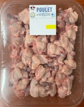 نذكر الطعام Volailles Champenoises chicken wings products - recalled due to listeria Rappel Conso announced the... صورة فوتوغرافية #5