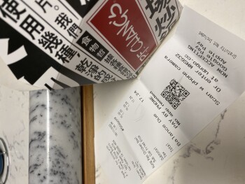 P.F. Chang's, Paseo Del Norte, Carlsbad, CA, USA foto #1