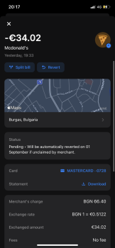 McDonald's, Burgas Airport, Burgas, Bulgaria photo #1