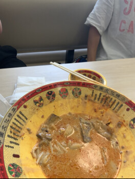 Fast Hotpot, Park Avenue, Tustin, CA, USA foto #1