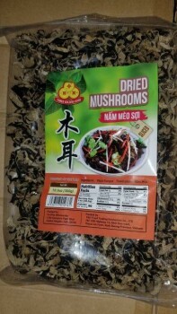Food Recall Three Golden Coins Dried whole or sliced mushrooms - recalled due to Salmonella Tai Phat Wholesalers... photo #2