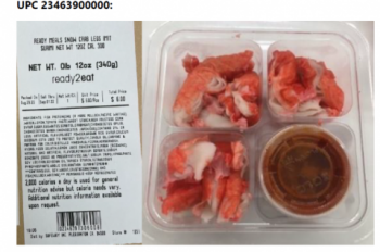 Food Recall Albertsons Cooked Shrimp and Snow Crab Legs- recalled due to allergens Albertsons Companies today an... photo #2