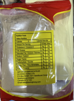 Rappel d'aliments Mr. Right Keampferia Galanga Powder - recalled due to aconitine contamination The affected product i... photo #2