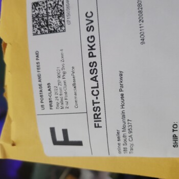 I received an empty bubble mailer approximately 4 x 6 from 188 South Mountain House Parkway, Tracy, CA 95377, USA photo #1