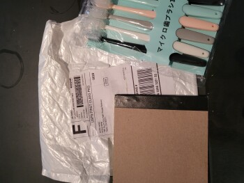 Suspicious package/scam -  188 South Mountain House Parkway, Tracy, CA 95377 photo #1