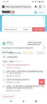 Online Seller Scam - 1555 N Chrisman Rd, Tracy, CA, USA photo #1