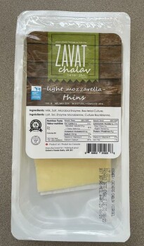 Rappel d'aliments Nature's Best and Zavat Chalav Mozzarella Cheese - recalled due to Listeria The affected products ar... photo #2
