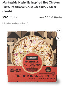 Walmart Supercenter, Towne Center Boulevard, Van Wert, Ohio, USA photo #1