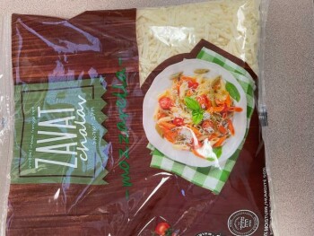 Food Recall Nature’s Best and Zavat Chalav cheese products - recalled due to Listeria monocytogenes Certain Natu... Foto #4