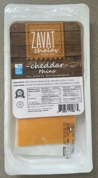 Food Recall Nature’s Best and Zavat Chalav cheese products - recalled due to Listeria monocytogenes Certain Natu... Foto #8