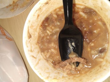 Consumer Review - Food Safety Popeyes Louisiana Kitchen, 451 E El Segundo Blvd, Los Angeles, CA 90061, United States today 10/11/2... photo #1