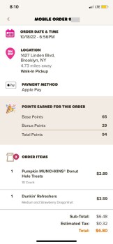 Dunkin', 1427 Linden Boulevard, Brooklyn, NY, USA photo #1