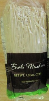 Food Recall Enoki Mushroom - recalled due to Listeria monocytogenes The affected product is being recalled from... photo #1