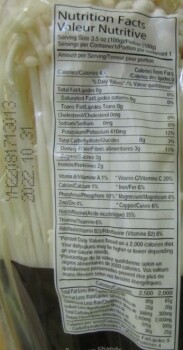 Food Recall Enoki Mushroom - recalled due to Listeria monocytogenes The affected product is being recalled from... photo #2