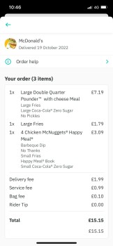 McDonald's Aberdeen- Bridge Of Don, Broadfold Road, Bridge of Don, Aberdeen, UK photo #1