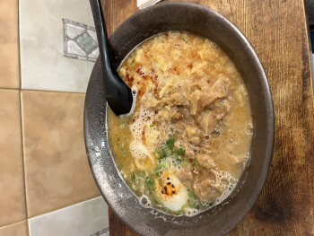 Yume Ga Arukara, Massachusetts Avenue, Cambridge, MA, USA Foto #1