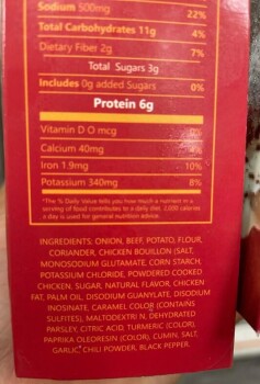Food Recall Mantu menu19 frozen beef dumpling - recalled due to produced without benefit of inspection The FSIS... Foto #5