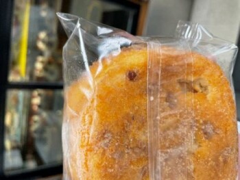 Food Recall Boston Baking Mini Cinnamon Crumb Cake - recalled due to undeclared pecans BOSTON BAKING, Inc. of Bo... photo #2