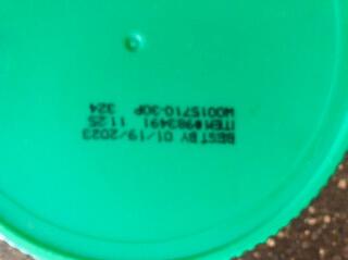 Consumer Review - Food Safety Costco Wholesale, North Hayden Road, Scottsdale, AZ, USA NuttZo Organic Power Fuel. New Just that I... photo #3