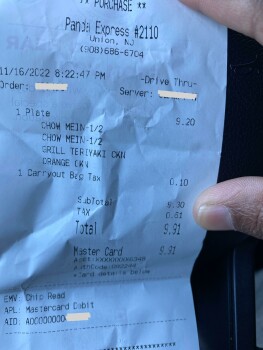 Panda Express, U.S. 22, Union, NJ, USA photo #1