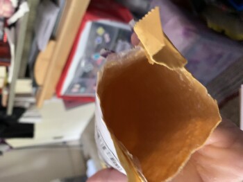 Empty package foto #1