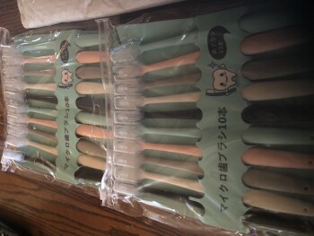 Received an order I did not order photo #1