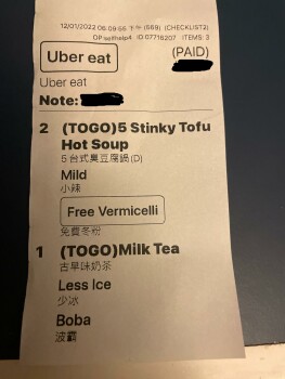 Tasty Pot - Newark, Newark Boulevard, Newark, CA, USA foto #1